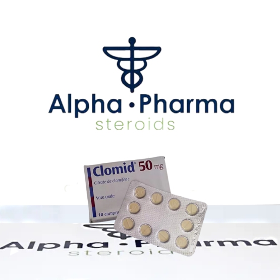Fertomid 50 mg (Cipla)